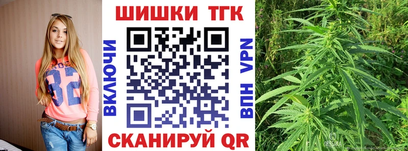Сколько стоит Когалым Кокаин  Вейп ТГК  Гашиш  Каннабис  МЕФ  Alpha PVP 