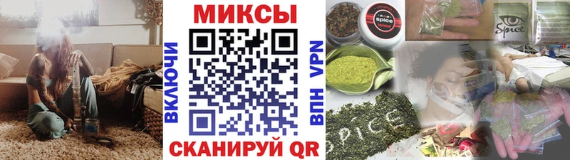 купить наркотик Когалым Бутират жидкий экстази
