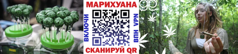 купить наркоту  Когалым  Canna-Cookies марихуана 