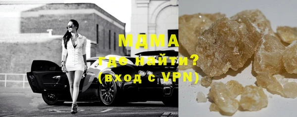 гашиш Алзамай