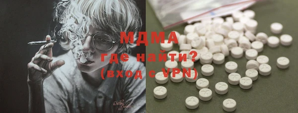 прущие крисы Алексеевка