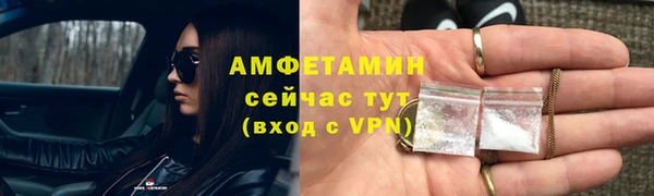 мяу мяу мука Кулебаки
