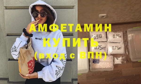 гашиш Алзамай