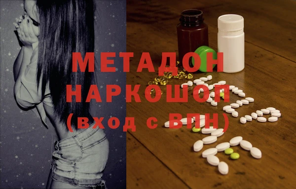 прущие крисы Алексеевка