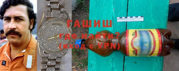 гашиш Алзамай