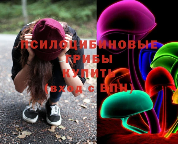 гашиш Алзамай