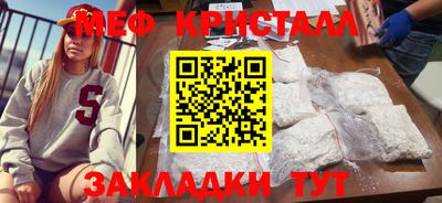 винт Кунгур