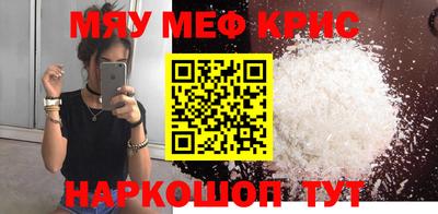 марки lsd Ахтубинск