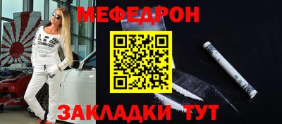 винт Кунгур