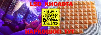 COCAINE Кумертау