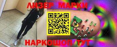 винт Кунгур