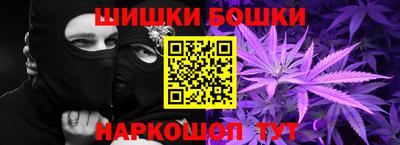 метамфетамин Кулебаки