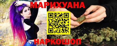 винт Кунгур
