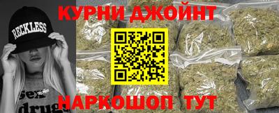 COCAINE Кумертау