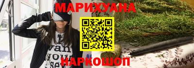 винт Кунгур