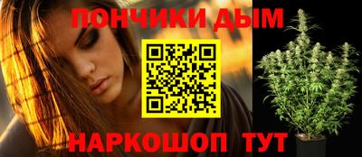 метамфетамин Кулебаки