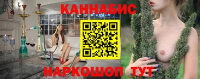 метамфетамин Кулебаки