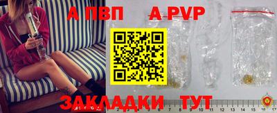 метамфетамин Кулебаки