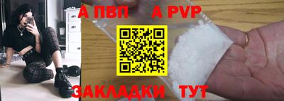 COCAINE Кумертау