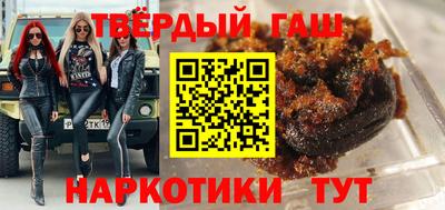 винт Кунгур