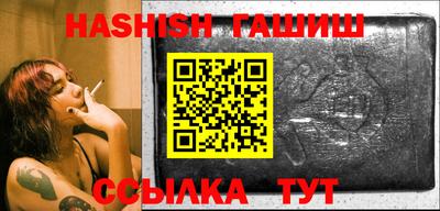 винт Кунгур