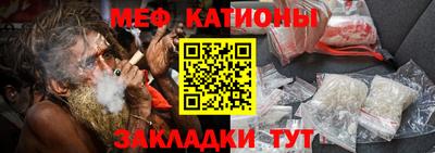 винт Кунгур