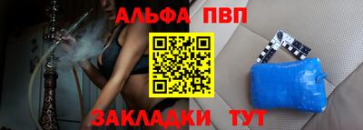 COCAINE Кумертау