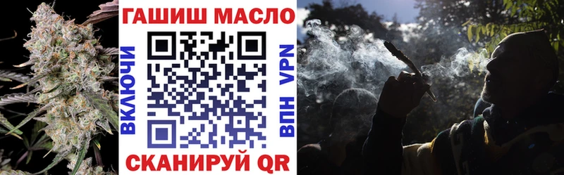 ТГК THC oil  mega ссылки  Когалым 